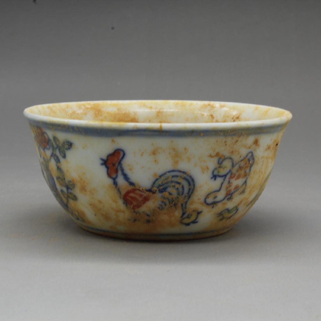 Chinese Ming Dynasty Chenghua Time Porcelain Cup (1 of 5)