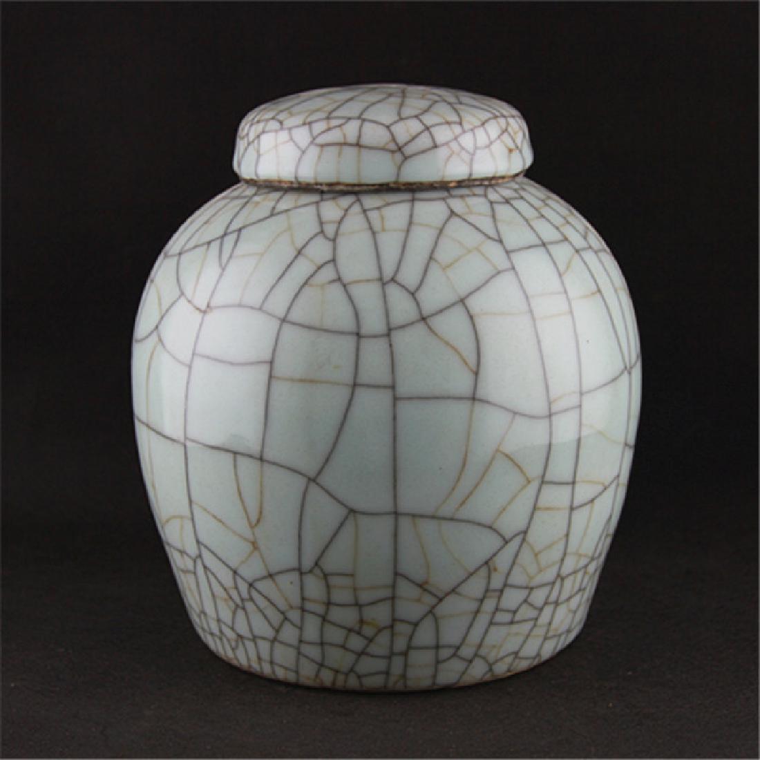 Chinese Qing Dynasty Guan Ware Crackle Glazed Porcelain (1 of 5)