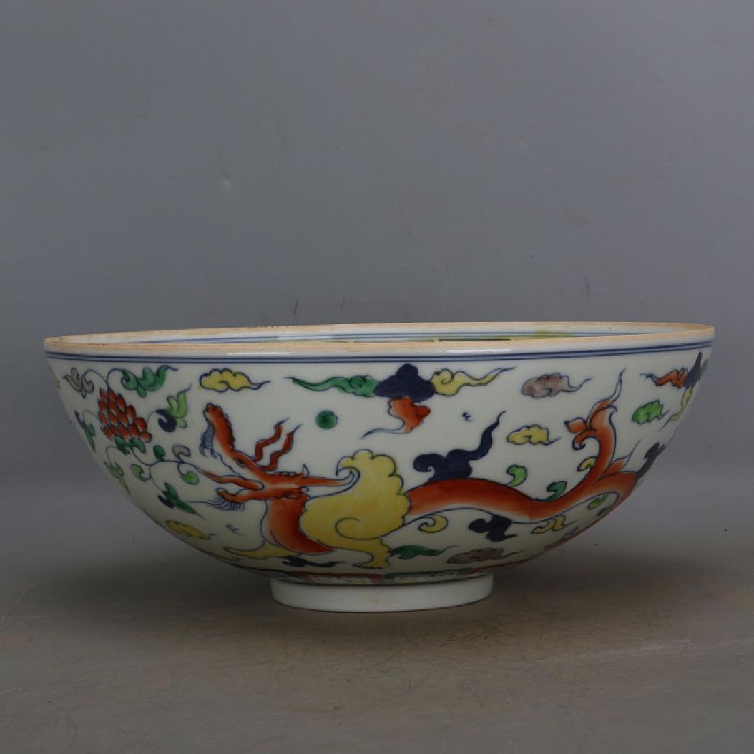 Chinese Ming Dynasty Chenghua Time Porcelain Bowl with