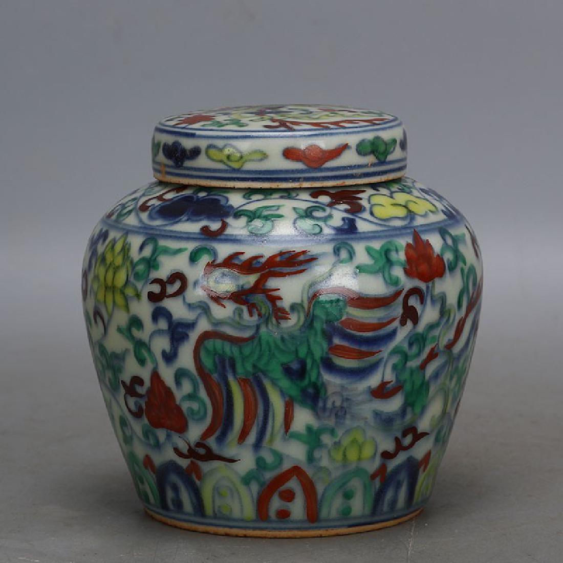 Chinese Ming Dynasty Chenghua Time Porcelain Jar with Oct 14, 2018