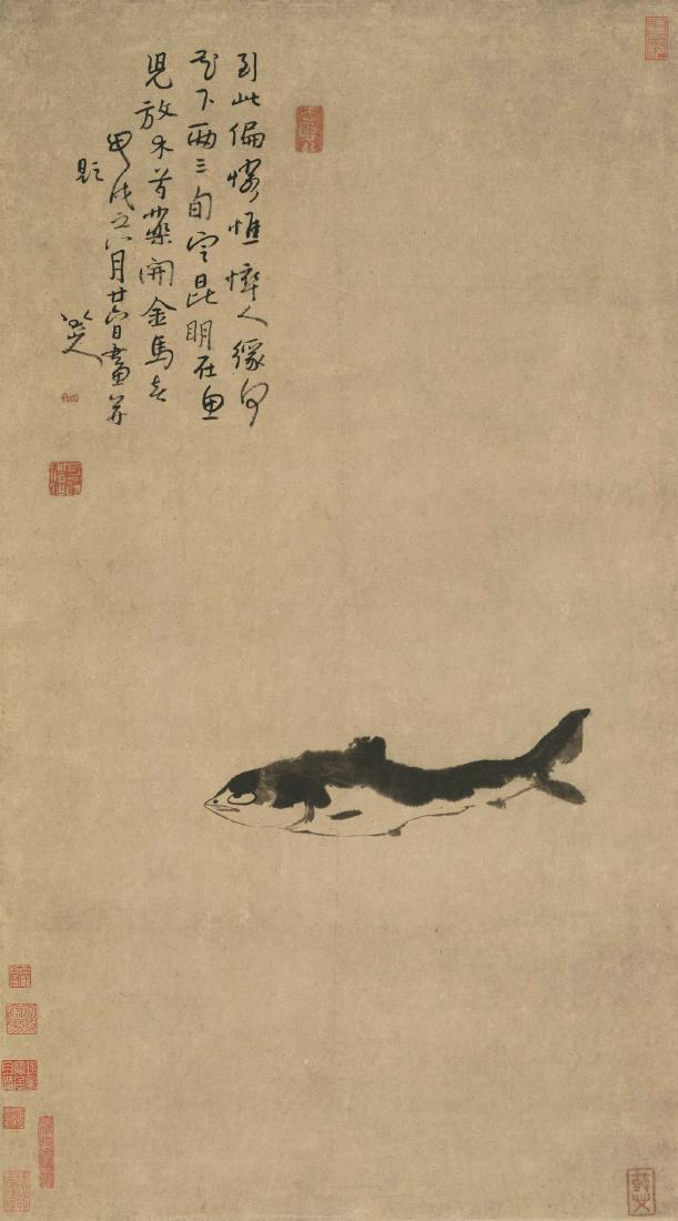 Chinese Ming Dynasty Painting (1 of 2)