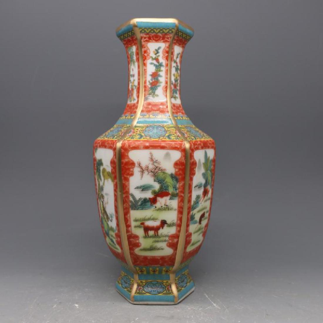 Chinese Qing Dynasty Enamel Porcelain Vase