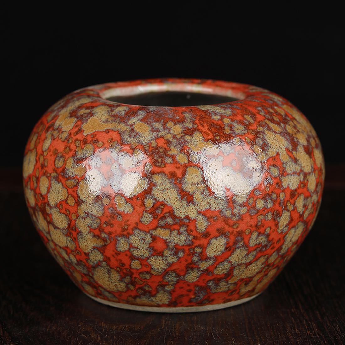 Chinese Qing Dynasty Qianlong Time Red Crackled Glazed (1 of 5)