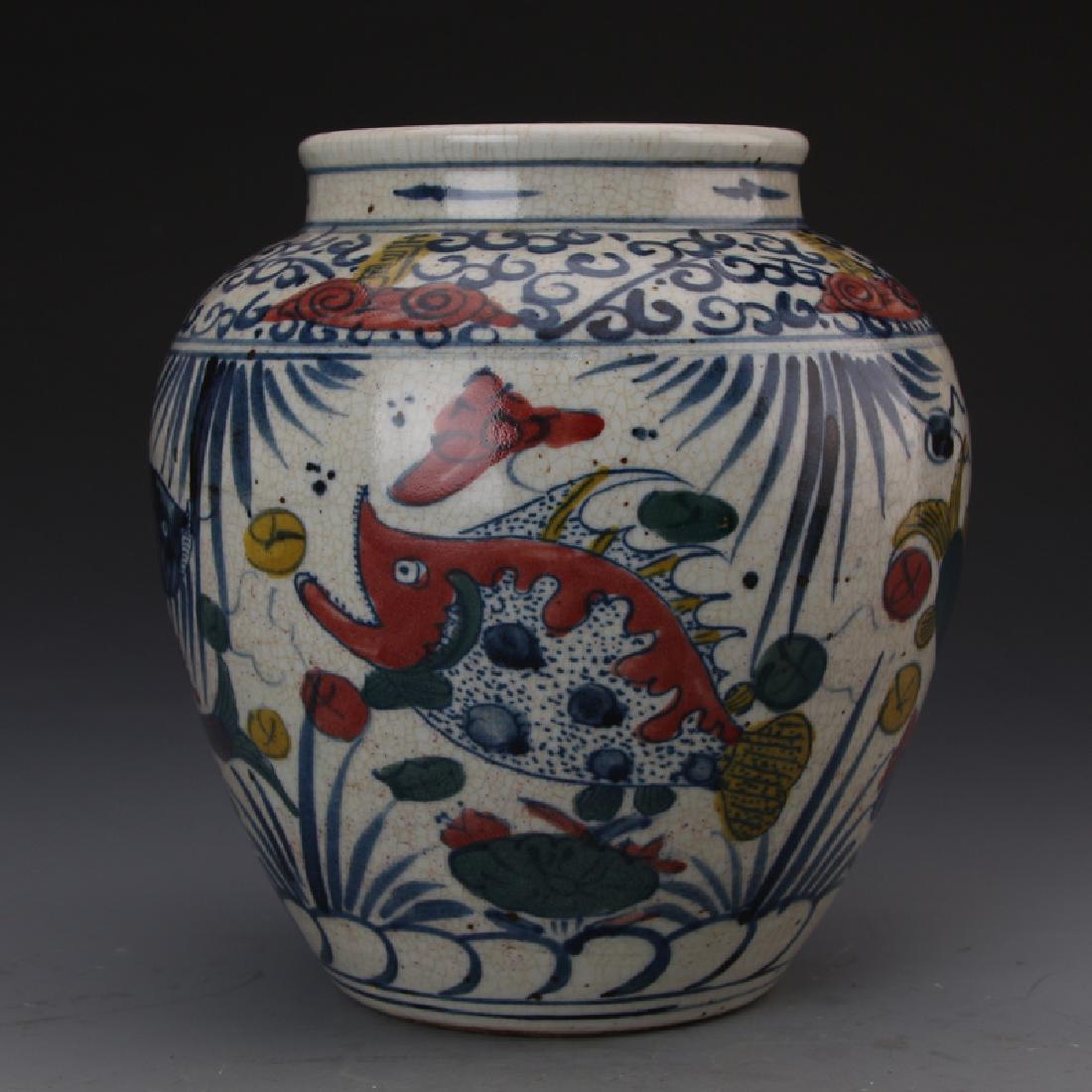 Chinese Antique Porcelain Ewer with Fish Decoration (1 of 8)