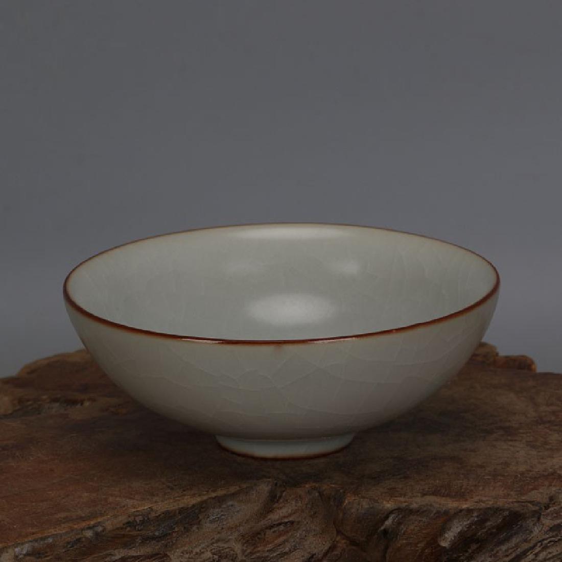 Chinese Song Dynasty Ru Ware Green Crackled Glazed (1 of 6)