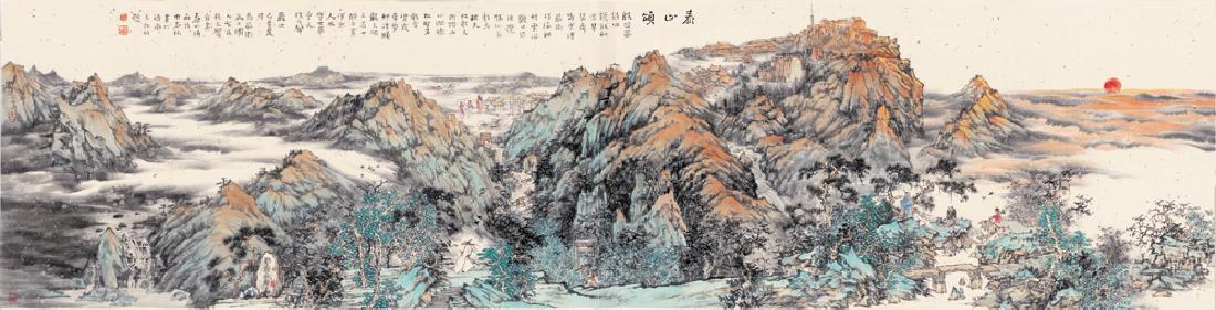 Chinese Antique Painting (1 of 8)
