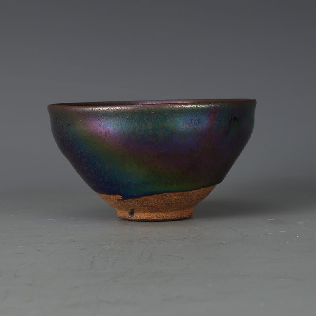 Chinese Song Dynasty Fujian Ware Variable Glazed (1 of 5)