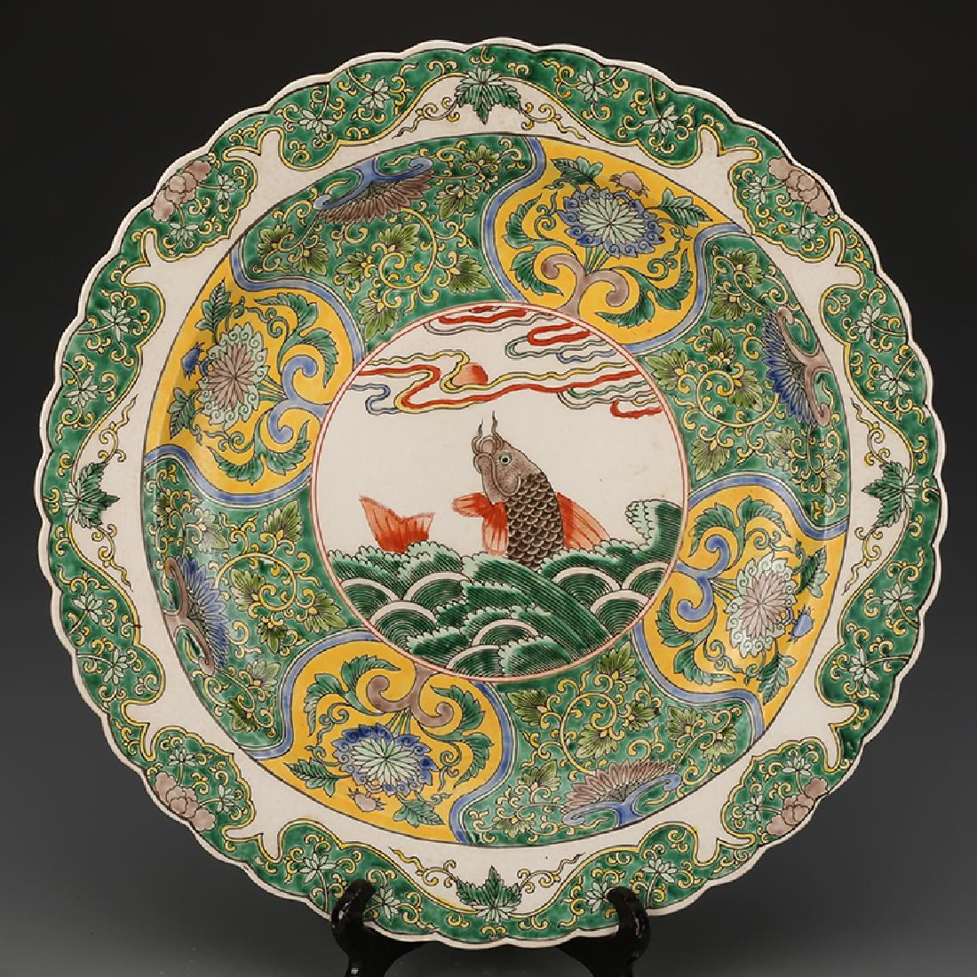 Chinese Qing Dynasty Kangxi Time Porcelain Plate with (1 of 6)