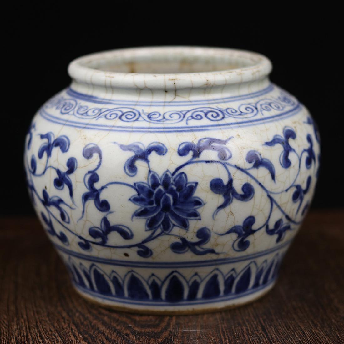 Chinese Yuan Dynasty Blue & White Crackled Glazed (1 of 6)