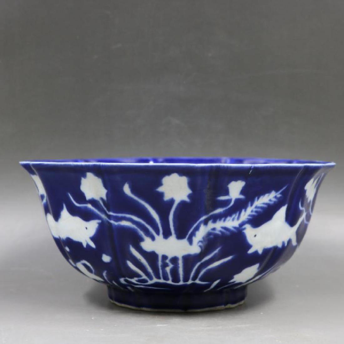 Chinese Ming Dynasty Xuande Time Blue & White Glazed (1 of 6)