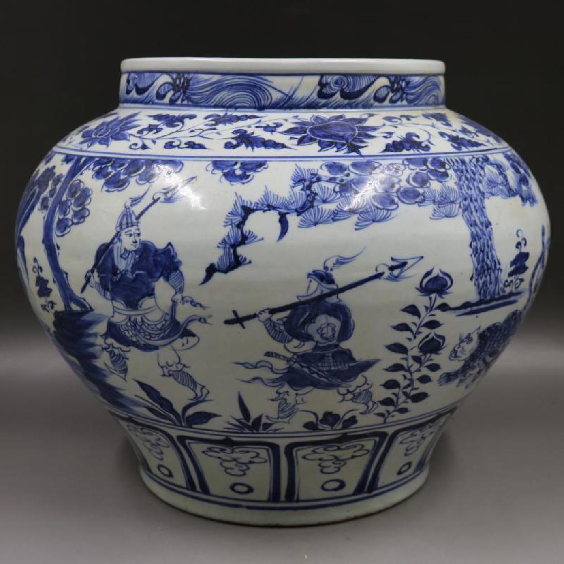 Chinese Yuan Dynasty Blue & White Glazed Porcelain Ewer Jun 10, 2019