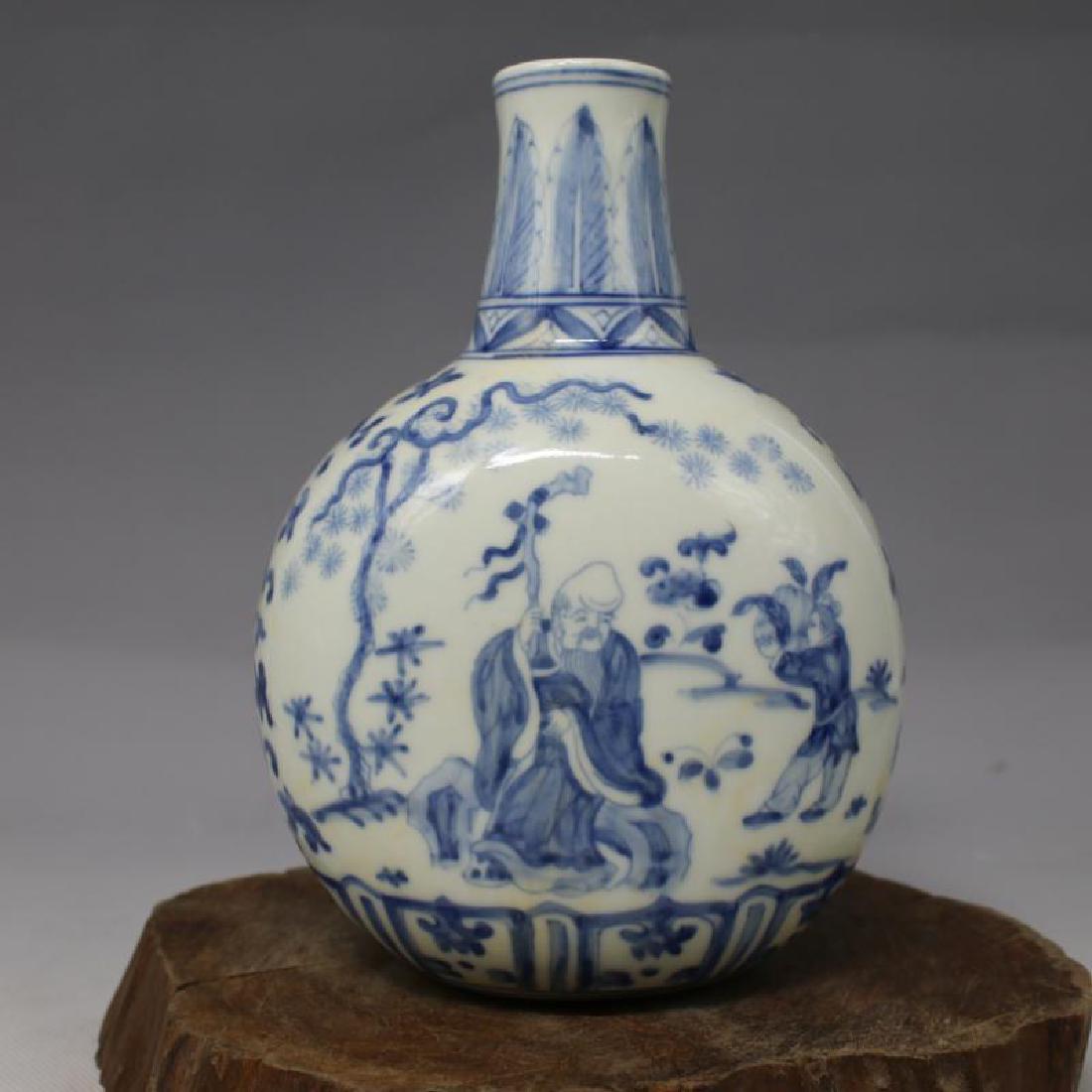 Chinese Ming Dynasty Chenghua Time Blue & White Glazed (1 of 6)