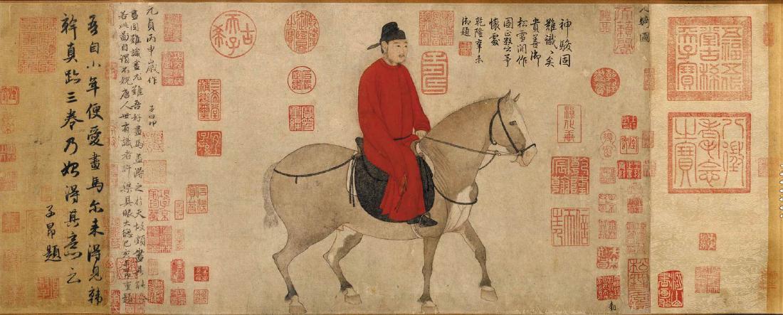Chinese Yuan Dynasty Painting (1 of 5)
