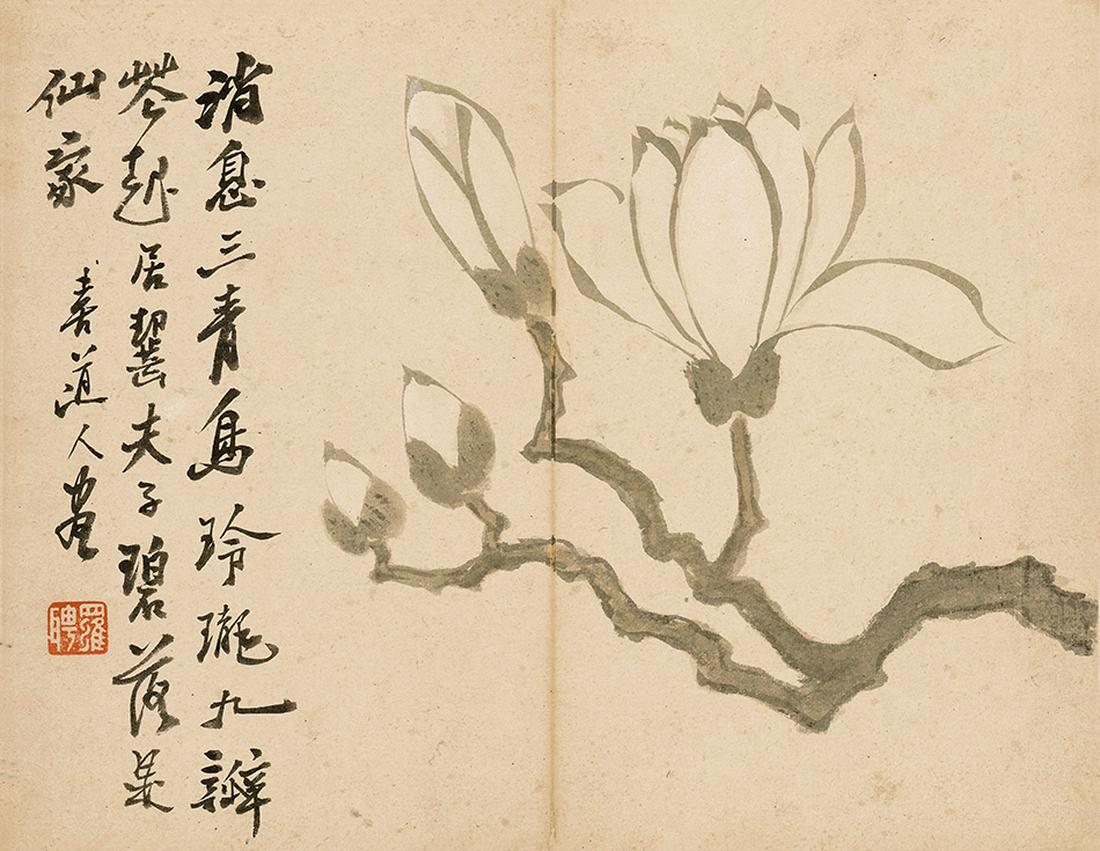 Chinese Qing Dynasty Paintings (12 in 1 Set) (1 of 8)