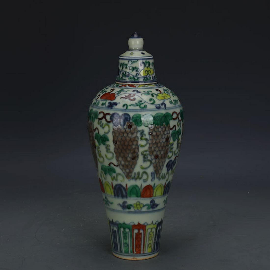 Chinese Ming Dynasty Chenghua Time Guan Ware Porcelain (1 of 8)