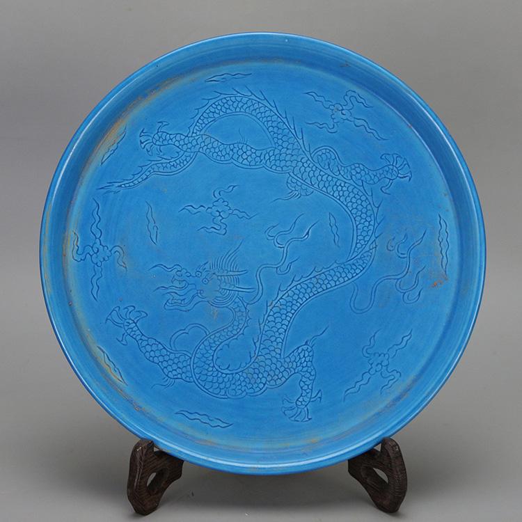 Chinese Ming Dynasty Chenghua Time Blue Glazed: Chinese Ming Dynasty Chenghua Time Blue Glazed Porcelain Tray with Dragon Decoration. Height: 1.8cm, Max Diameter: 21cm.