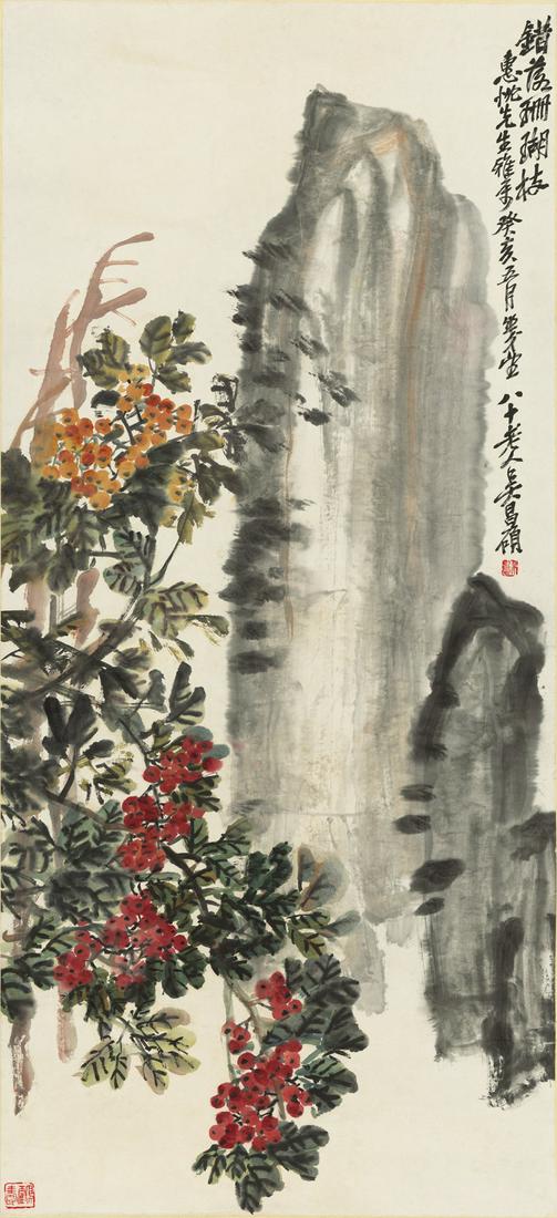 Chinese painiting by Wu Chang Shuo (1 of 2)