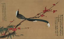 Chinese Antique Painting