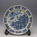 Chinese Qing Dynasty Blue & White Glazed Porcelain