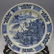 Chinese Qing Dynasty Blue & White Glazed Porcelain - 2