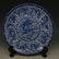Chinese Qing Dynasty Qianlong Time Blue & White Glazed