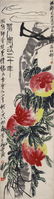 Chinese painting by Qi Bai Shi