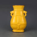 Song dynasty yellow double-eared bottle