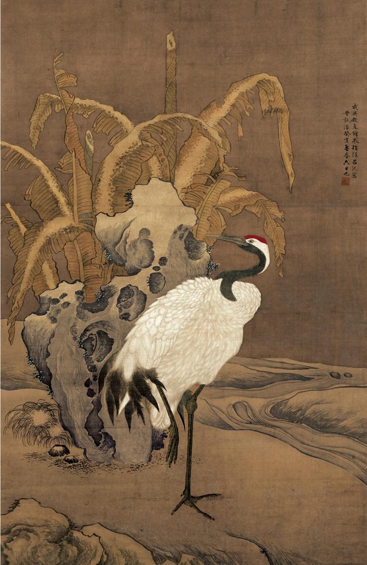 Ming dynasty chinese painting by Lu Ji (1 of 2)