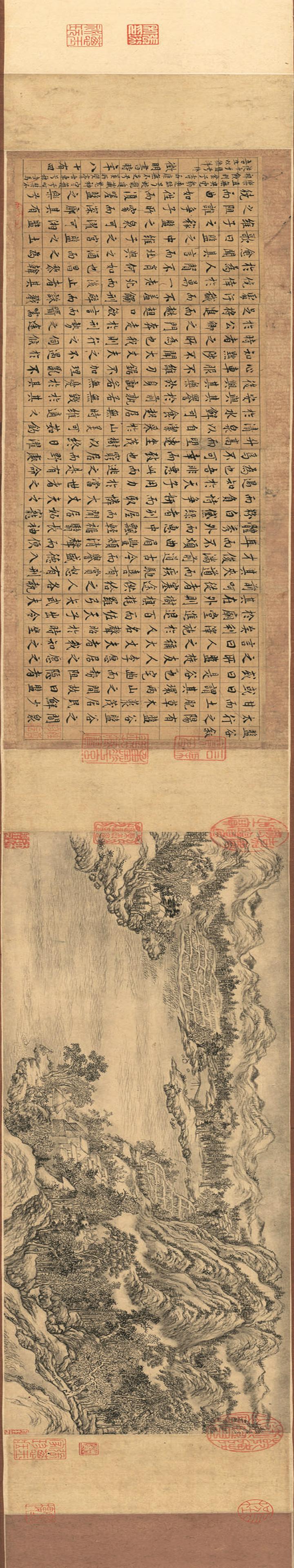 Ming dynasty chinese painting by Wen Zheng Ming: Ming dynasty chinese painting by Wen Zheng MingSize: 129.7*15.8cm