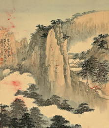 Chinese cloud and mountain painting by Zhang Da Qian