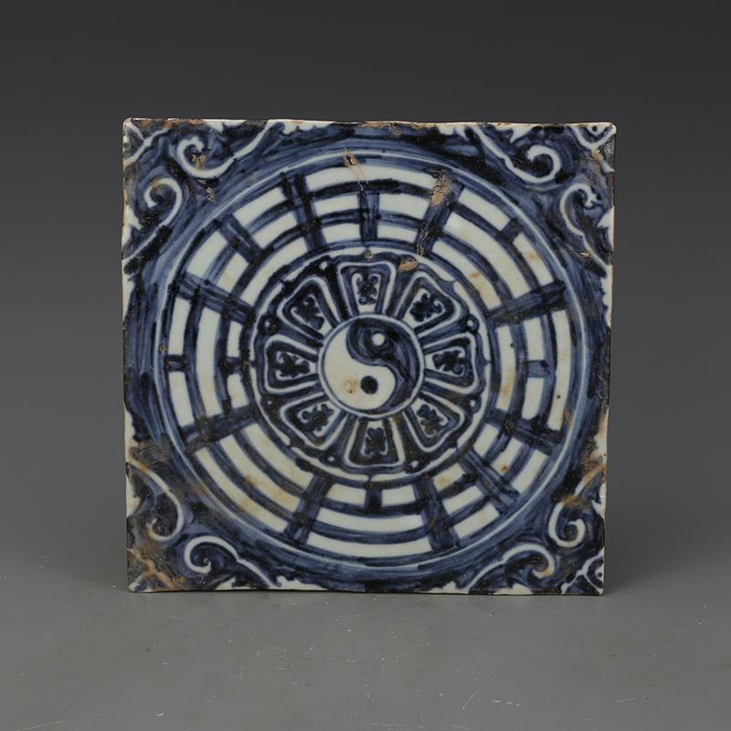 Chinese Ming Dynasty Blue & White Glazed Porcelain Tile (1 of 5)