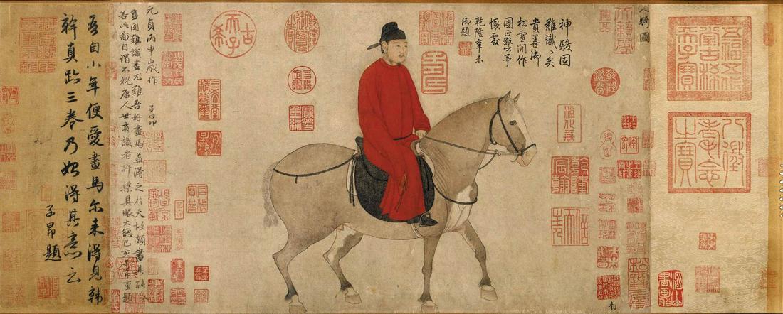 Yuan dynasty character painting by Zhao Meng Zhao (1 of 5)