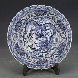 Yuan dynasty blue glaze mallow petal shaped plate with