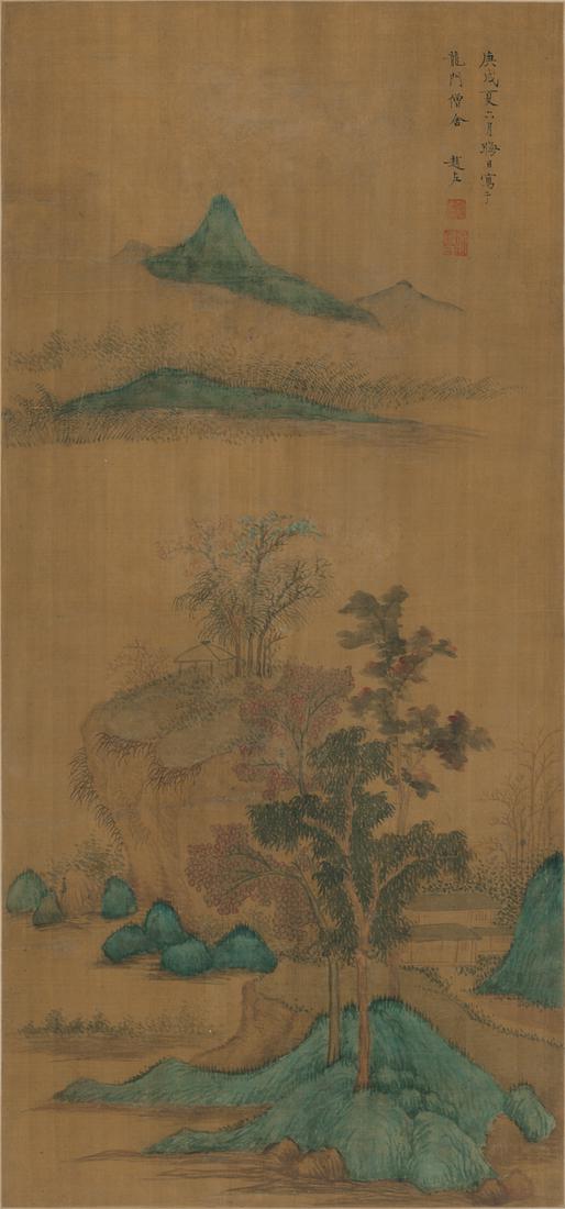 Ming dynasty chinese painting by Zhao Zuo: Ming dynasty chinese painting by Zhao ZuoSize: 85*40cm
