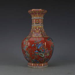 Qian Long red base hexagonal bottle with bird painting