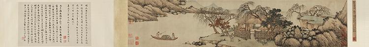 Chinese landscape painting by Chen Zhou: Chinese landscape painting by Chen ZhouSize:31.6*246cm