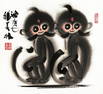 Chinse monkey painting by Han Mei Lin