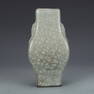 Song dynasty kiln green glaze eared bottle