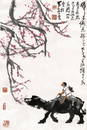 Blossom painting by Li Ke Ran