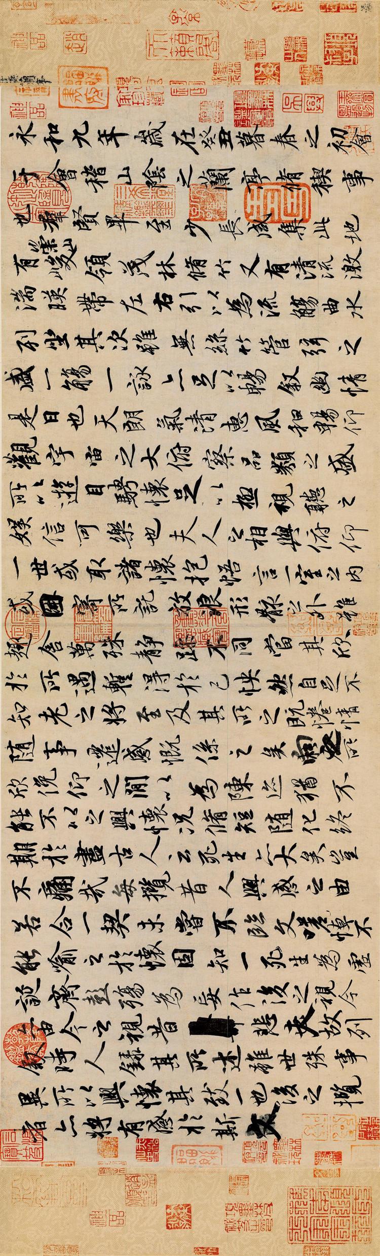Calligraphy 'Lan Ting Xu' by Wang Xi Zhi: Calligraphy 'Lan Ting Xu' by Wang Xi ZhiSize: Length 24.5*Width 85cm