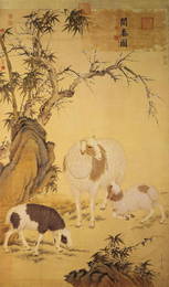 Qing dynasty goats painting by Lang Shi Ning