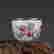 item-130053557=3