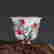 item-130053558=1