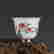 item-130053558=2
