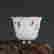 item-130053558=3