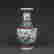 item-130053576=4