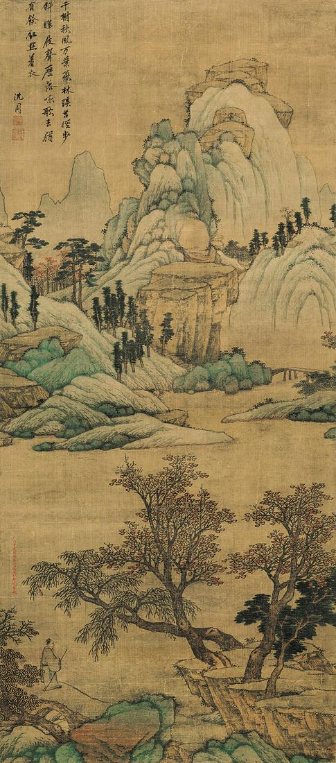 Chinese Ming Dynasty Painting (1 of 5)