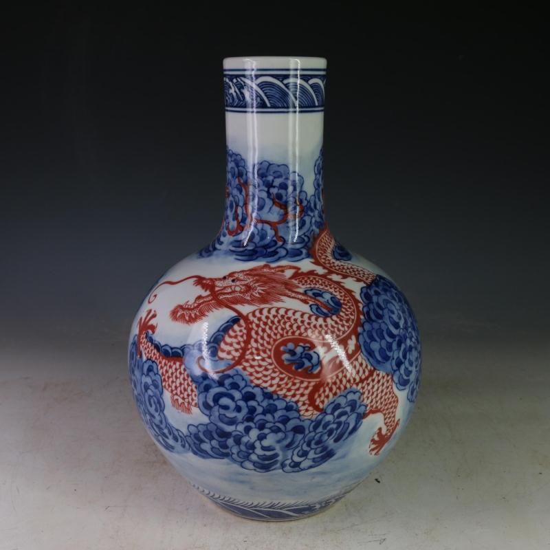 Chinese Qing Dynasty Yongzheng Time Blue & White Underglazed Red Porcelain Bottle with Dragon (1 of 6)