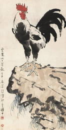 Chicken painting by Xu Bei Hong