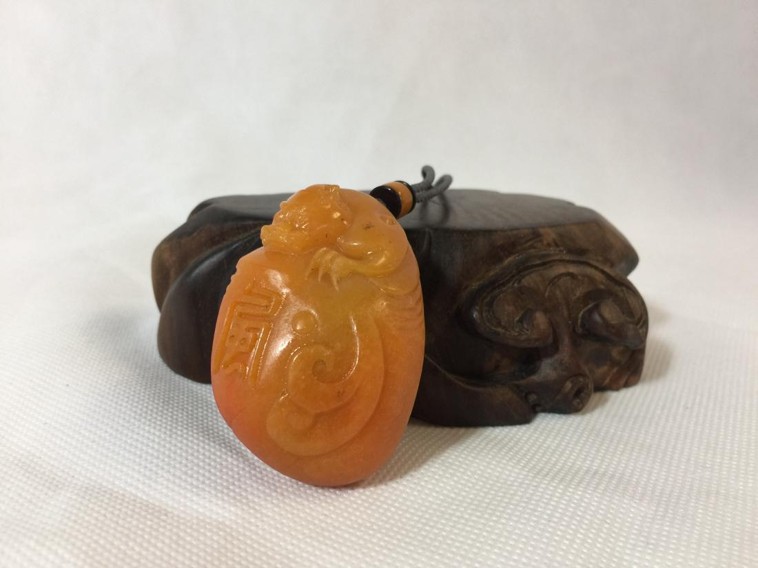 Chinese yellow jade carved ornament (1 of 8)